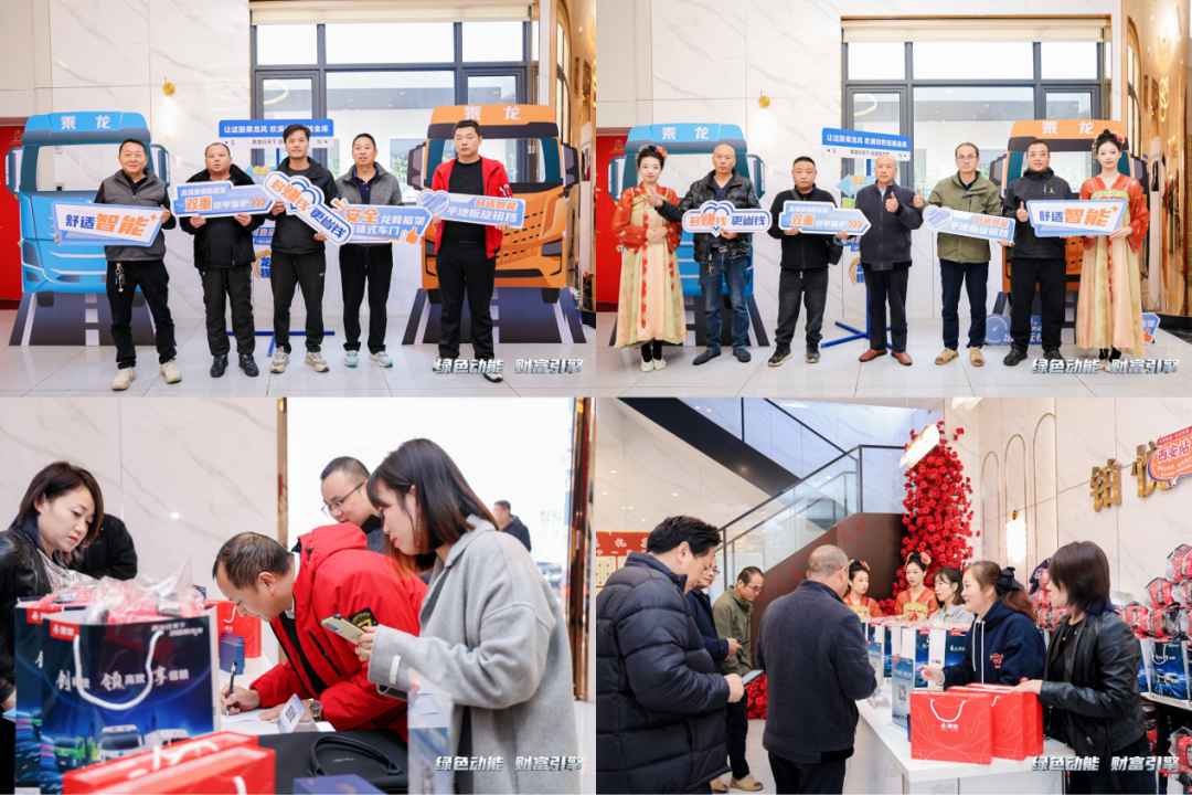 1761558248361900.png 640.png