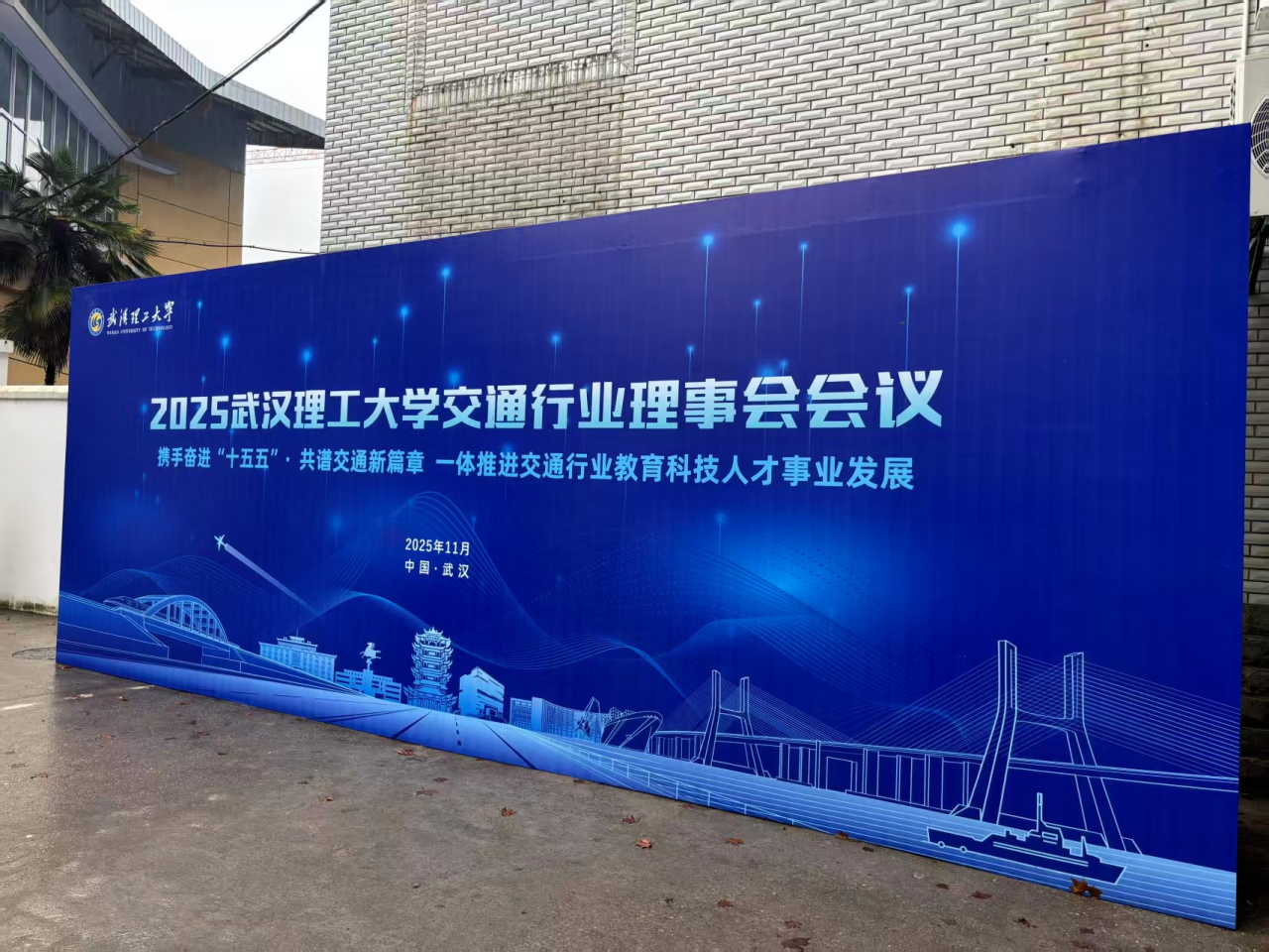 1763533794560209.png 微信图片_20251119140328.png