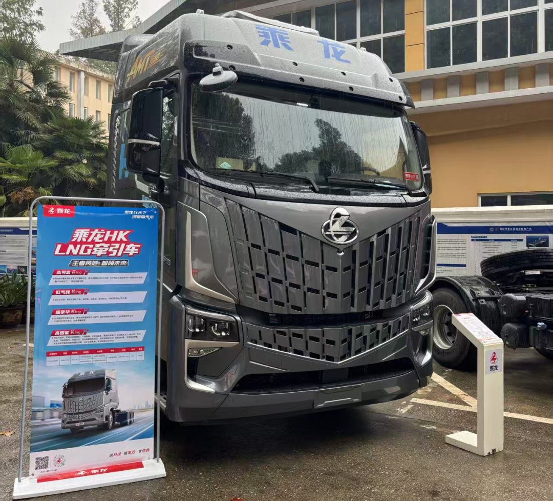 1763533890584186.png 微信图片_20251119140412.png