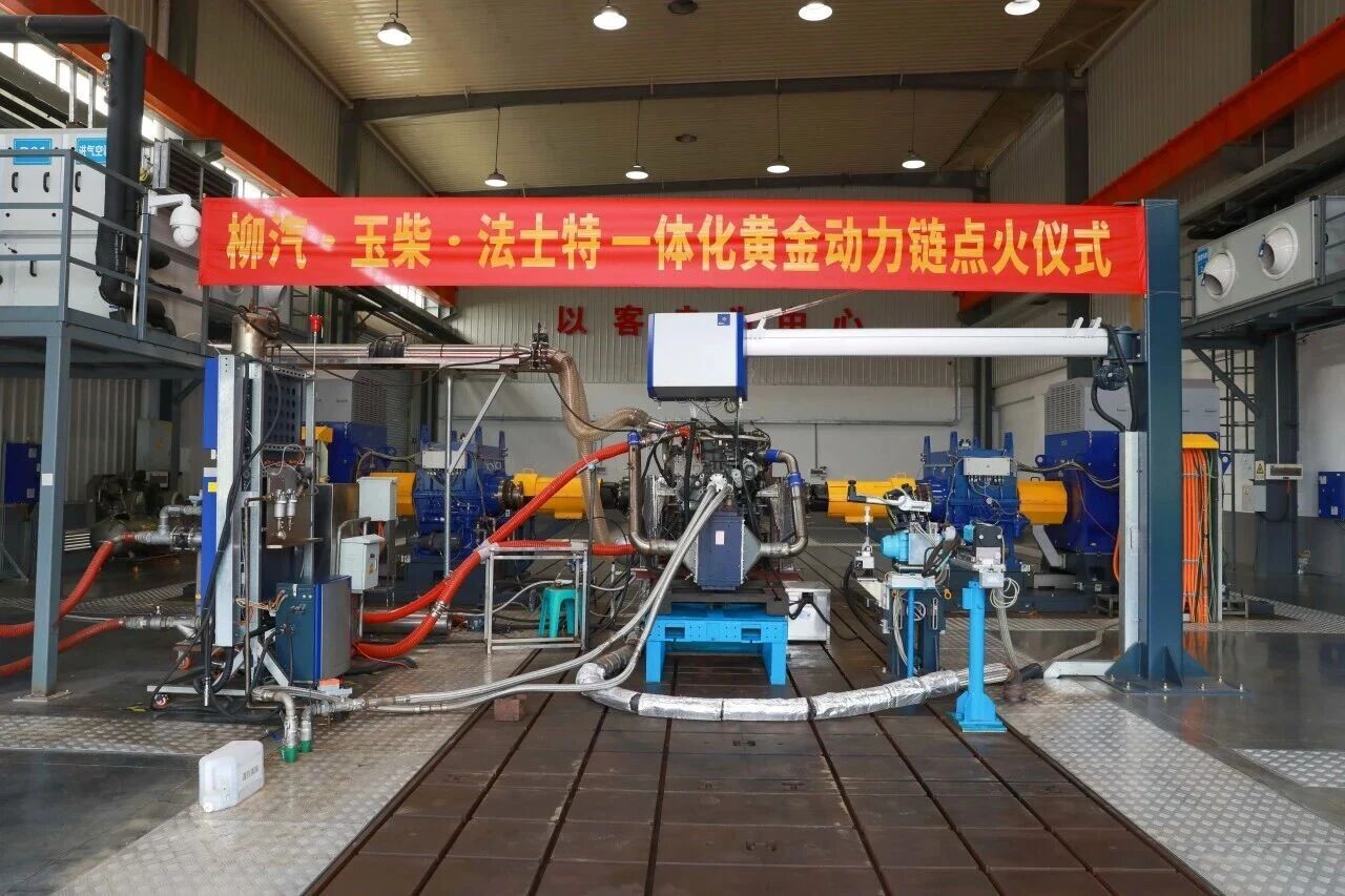 1763608886403698.jpg 微信图片_20251120112024.jpg