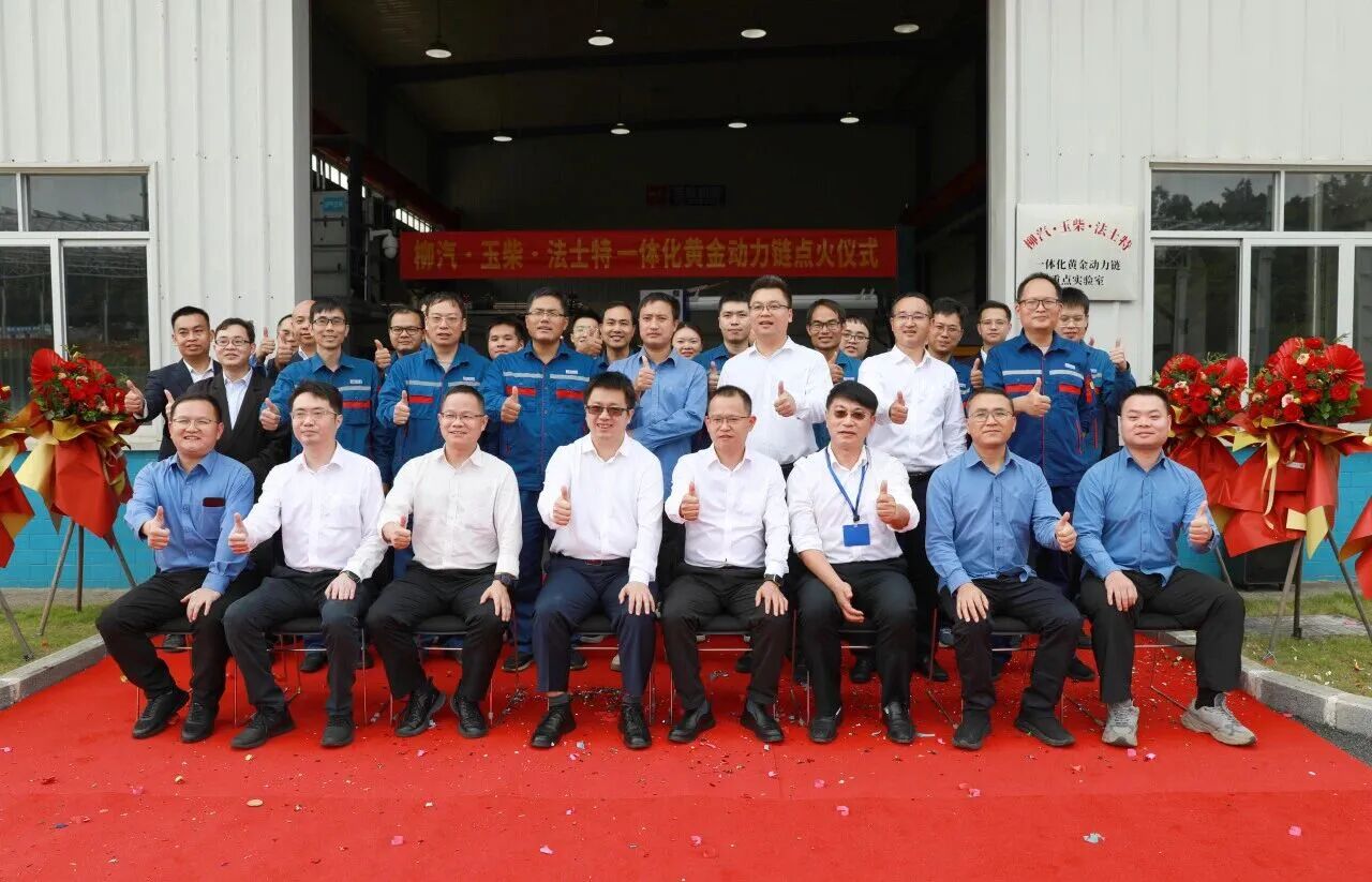 1763608978999191.jpg 微信图片_20251120112102.jpg