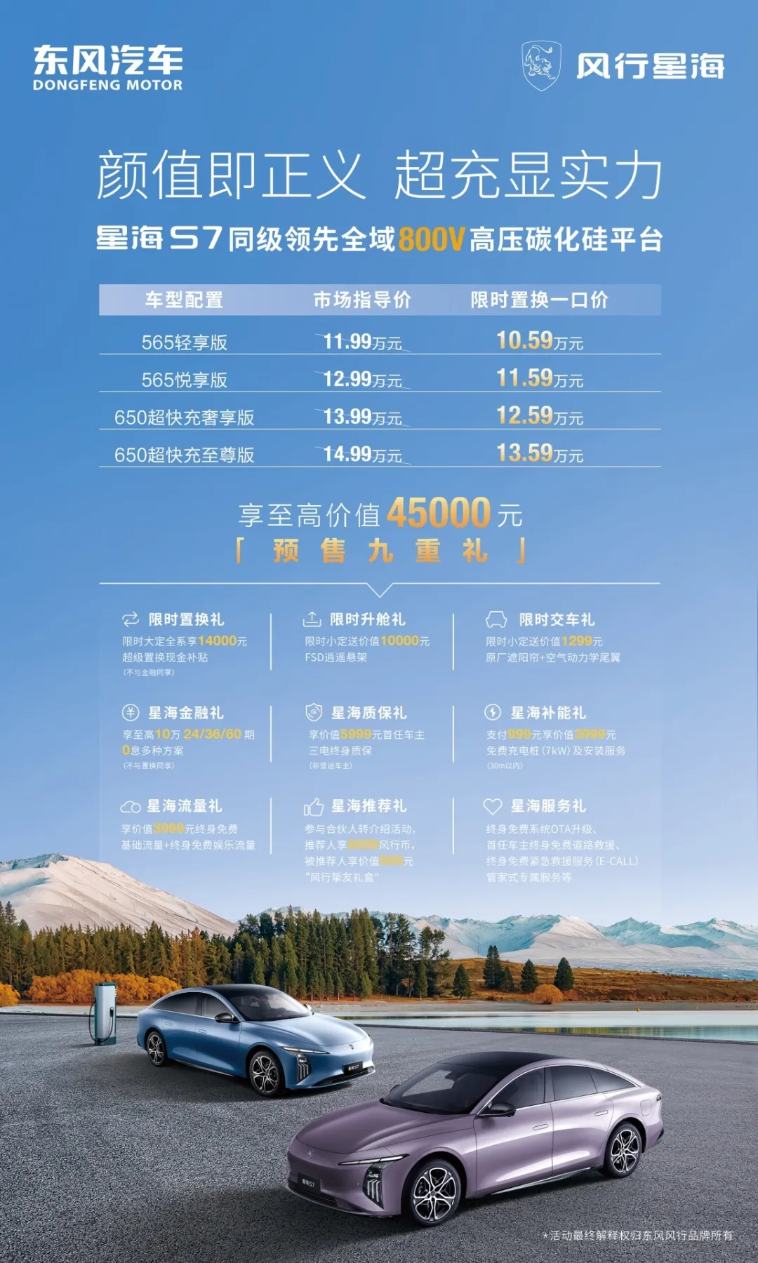 1763621897561619.jpg 8.jpg