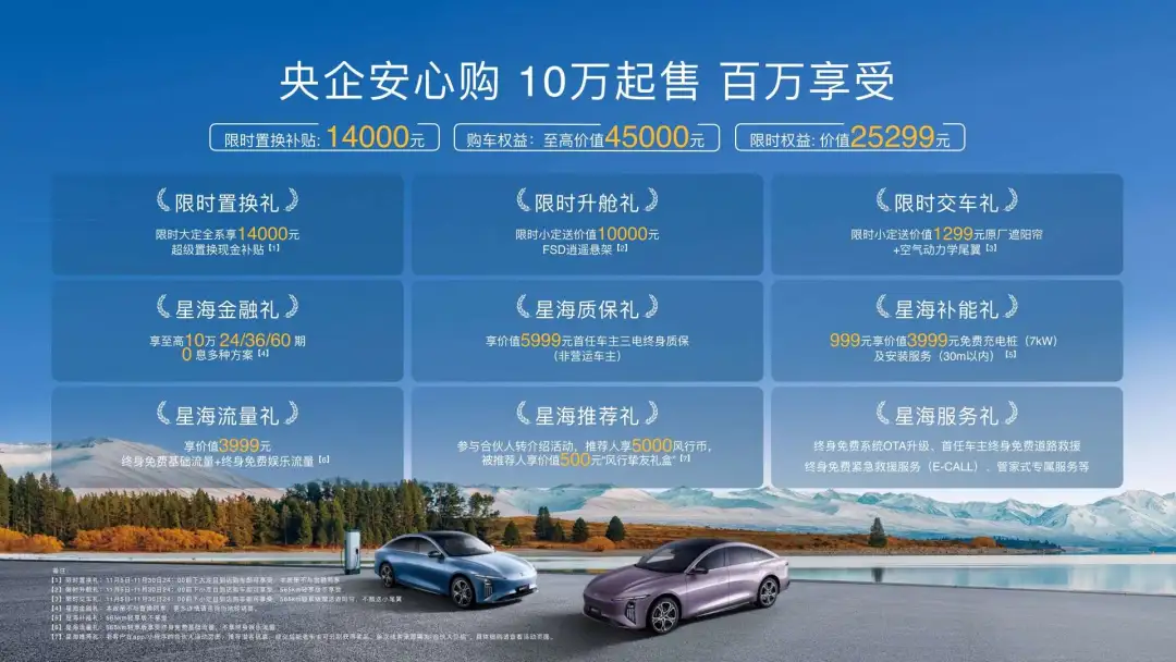 1763627735166280.jpg 7.jpg