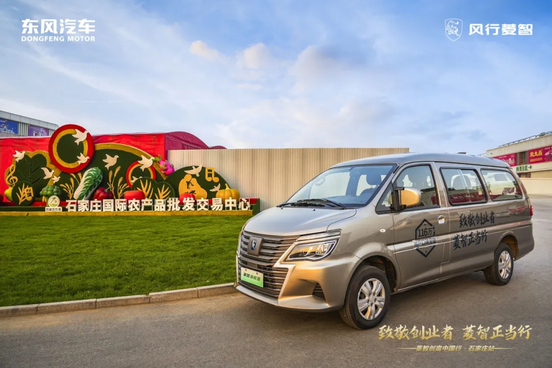 1763628023582089.jpg 1.jpg