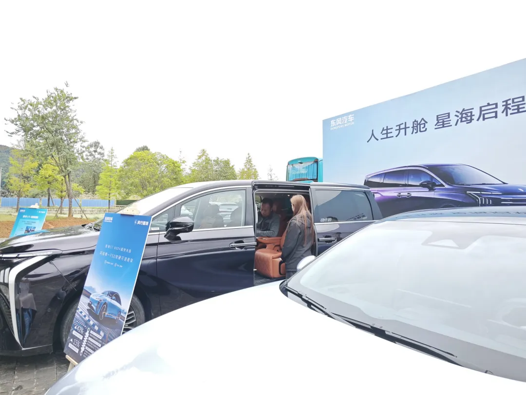 1763694110405838.jpg 3.jpg