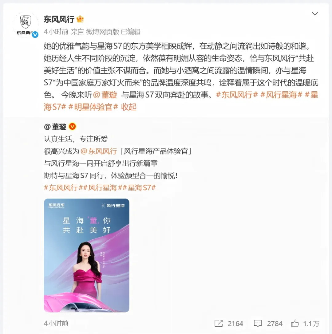 1763694823488103.jpg 3.jpg