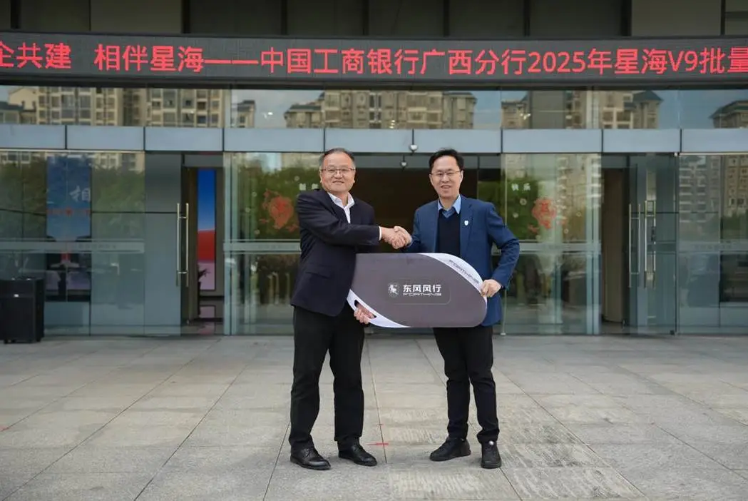 1764236820759895.jpg 1.jpg