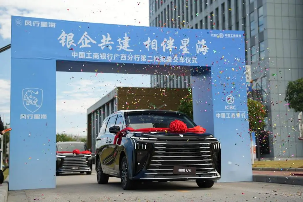 1764236846993321.jpg 2.jpg