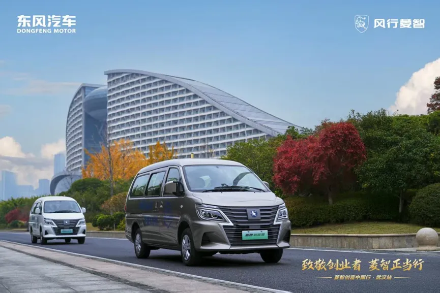 1764237452334273.jpg 2.jpg