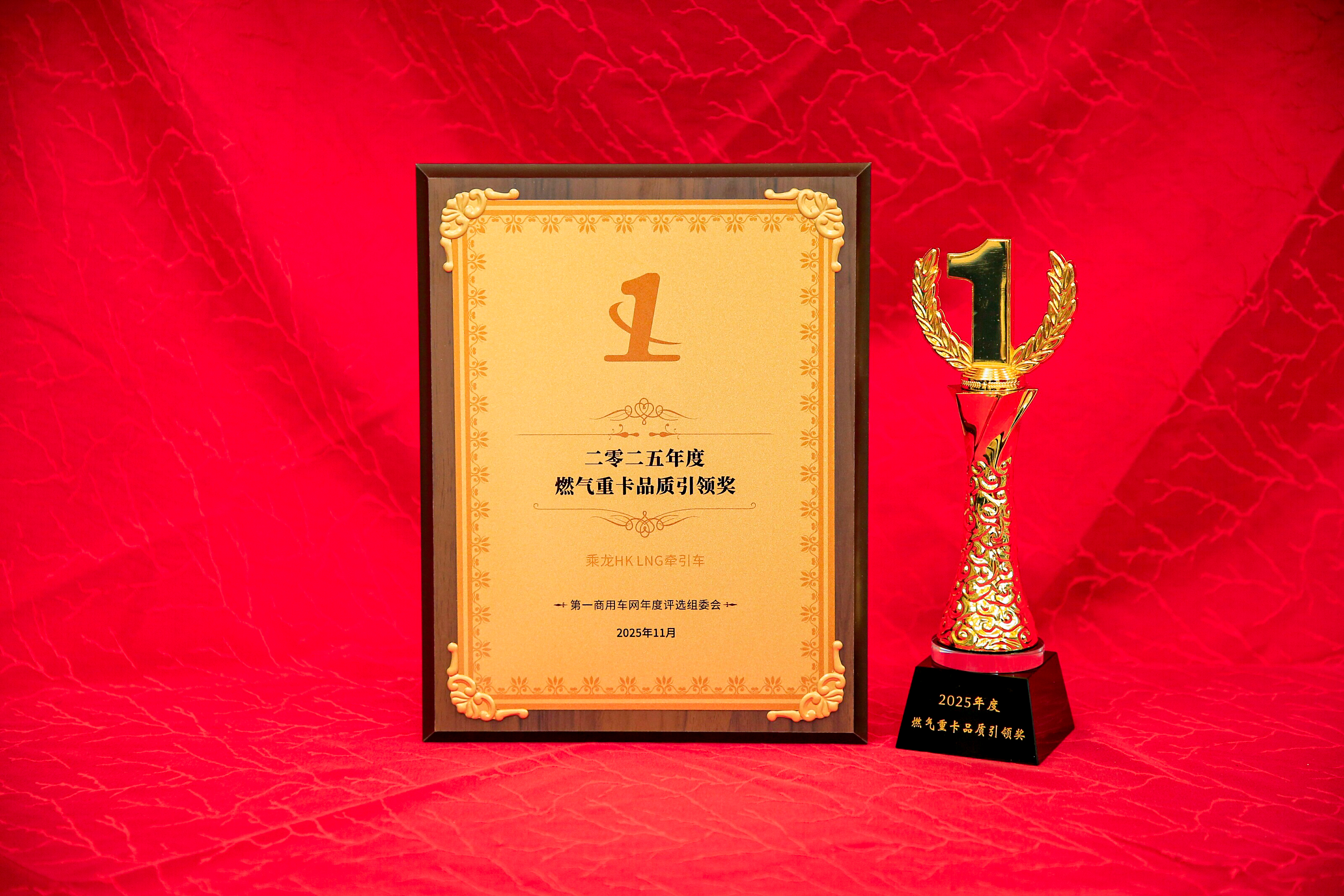 1764315722796479.png 图片1.png