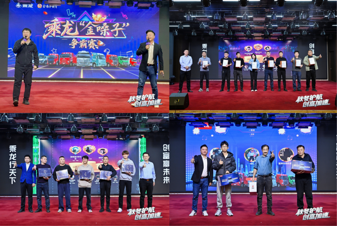 1764575506918176.png 640.png