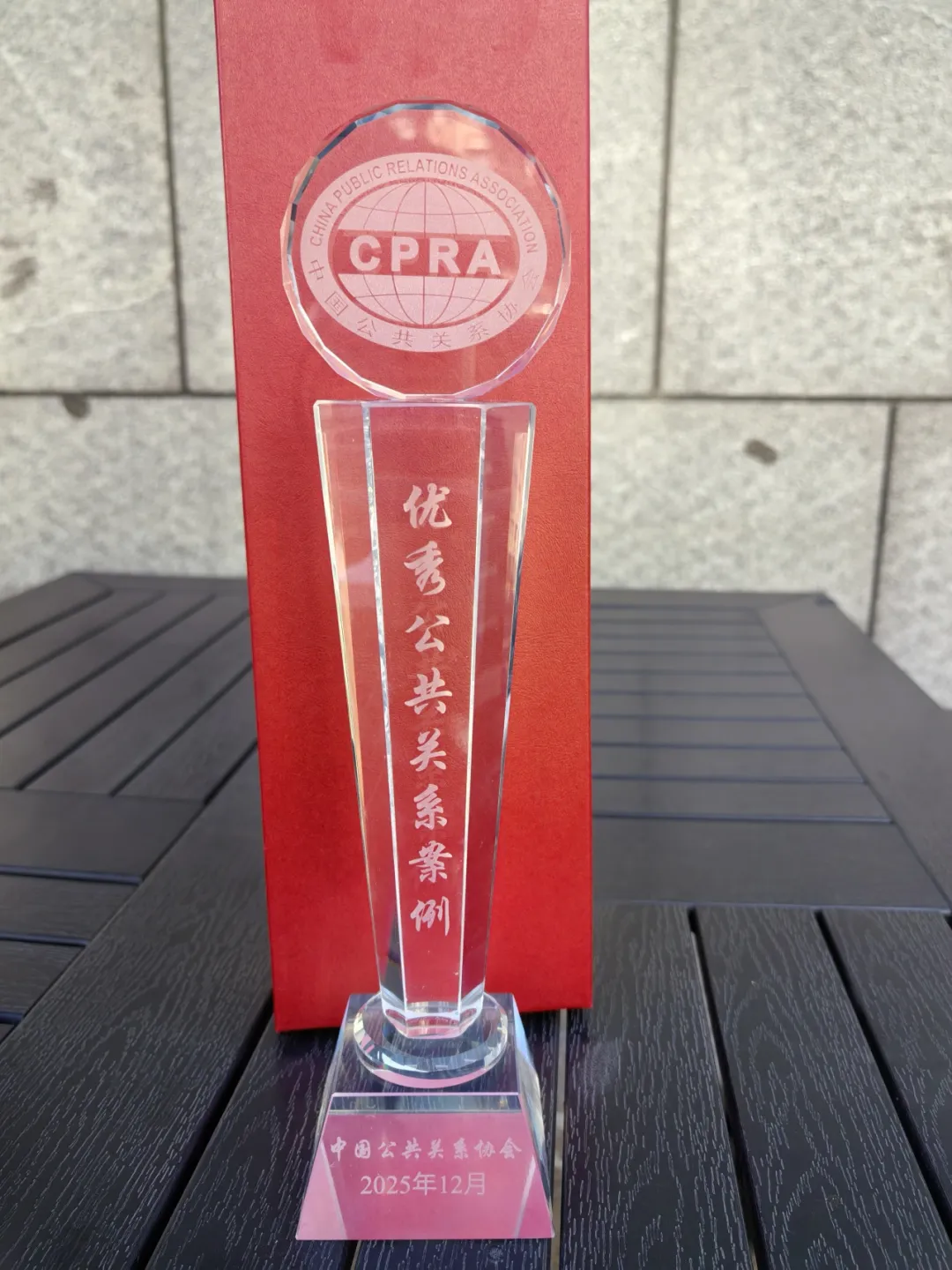 1767147593799780.jpg 1.jpg