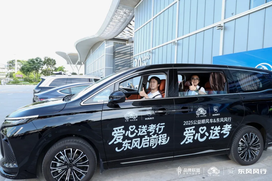 1767147610886548.jpg 3.jpg