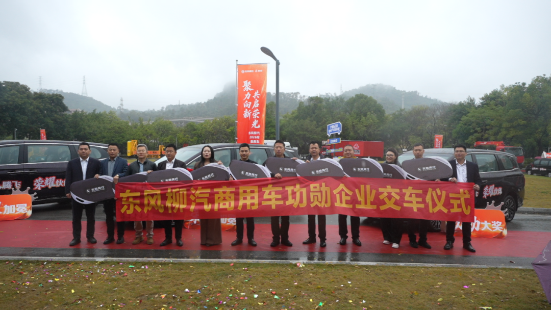 1767152192328208.png 640 (1).png