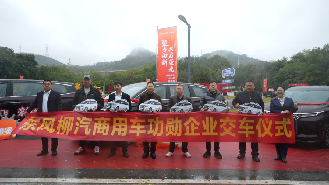 1767152215170025.png 640 (2).png