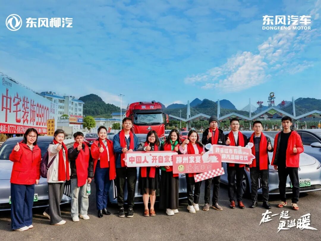 1767153452737786.jpg 640 (1).jpg