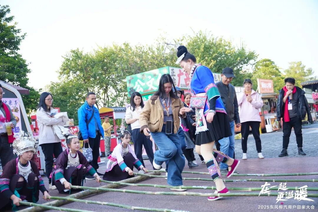 1767153610149571.jpg 640 (7).jpg