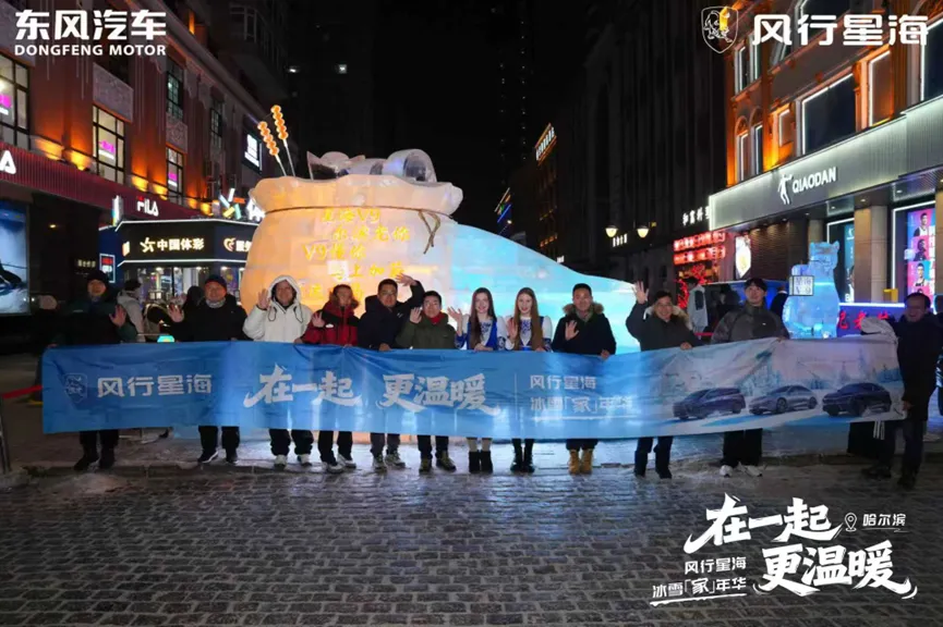 1769163945535784.jpg 3.jpg