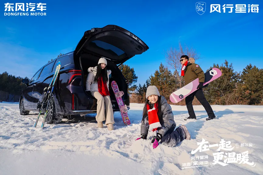 1769163965804074.jpg 5.jpg