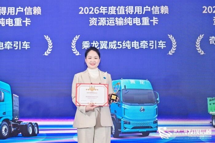 1769393368329384.jpg 微信图片_20260126100255.jpg