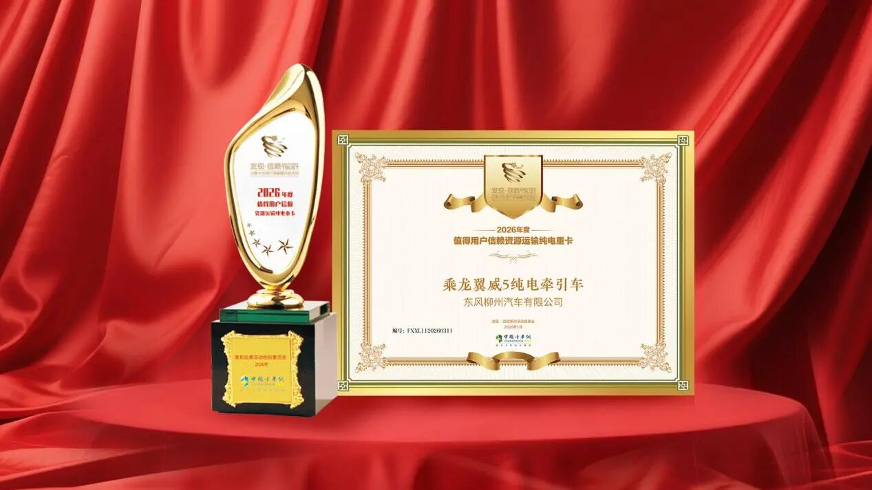 1769393390766947.jpg 微信图片_20260126100300.jpg