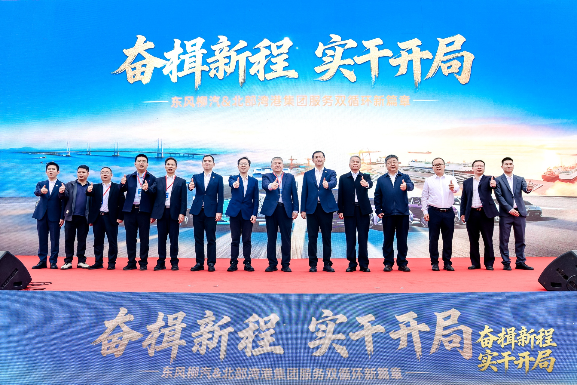 1772521046936169.png 图片3.png