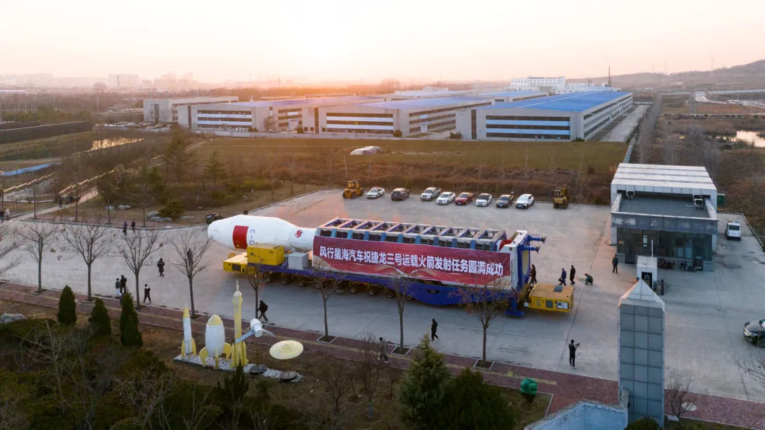 1773106677417409.jpg 7.jpg