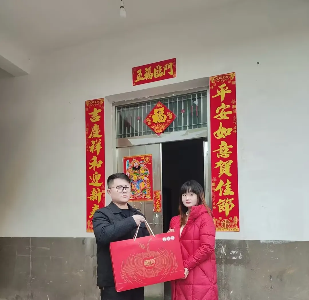 1773108451644828.jpg 2.jpg