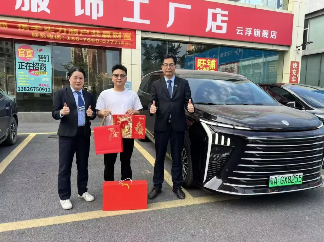 1773108491681101.jpg 6.jpg