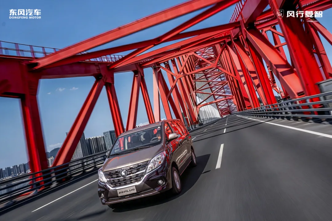 1774548523414058.jpg 5.jpg