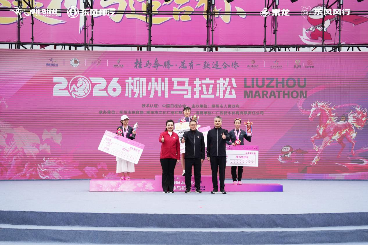 1774858156866154.png 图片5.png