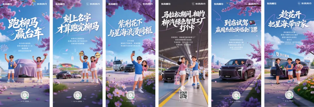 1775674354529217.jpg 13.jpg