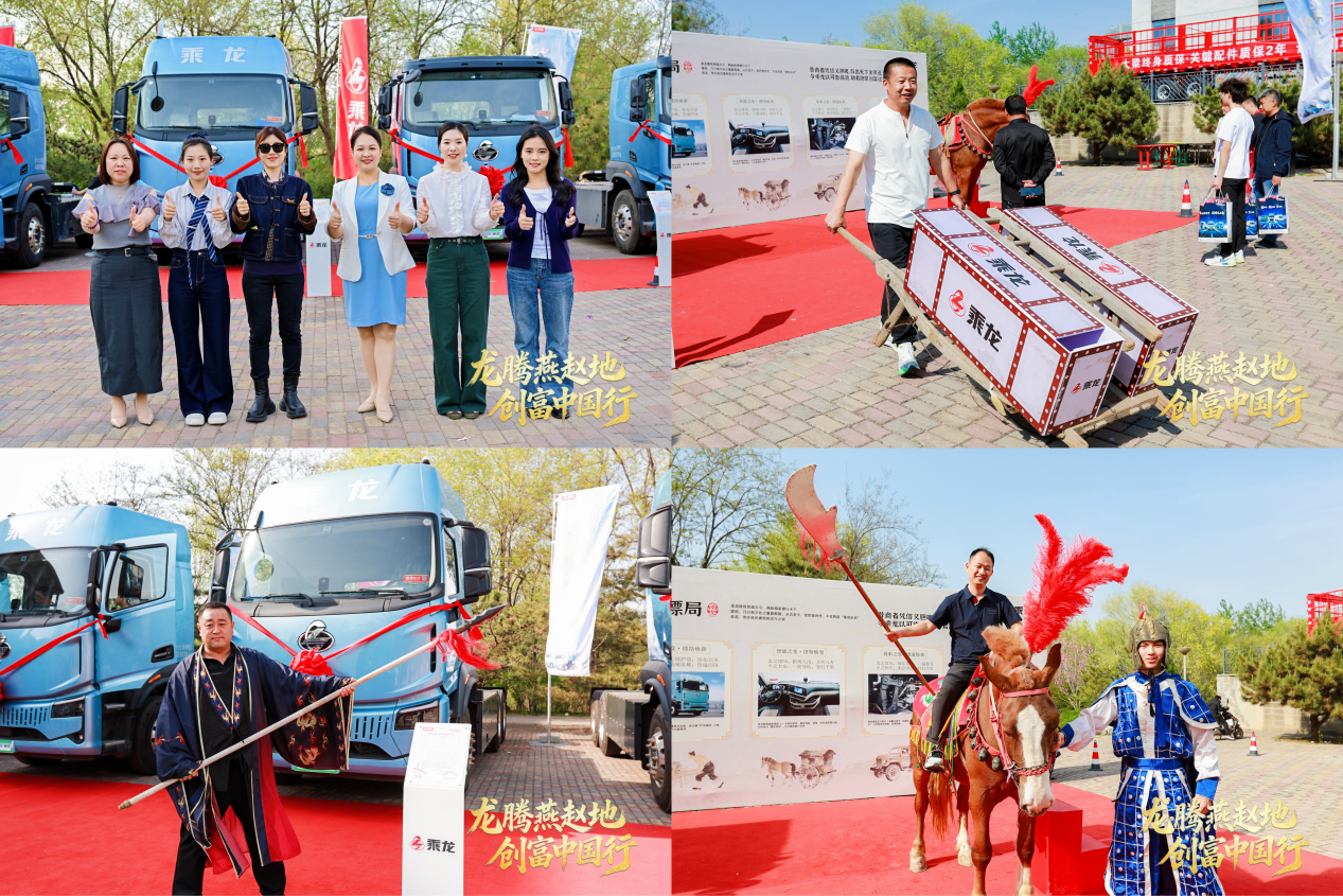 1776043724760134.png 图片 4.png