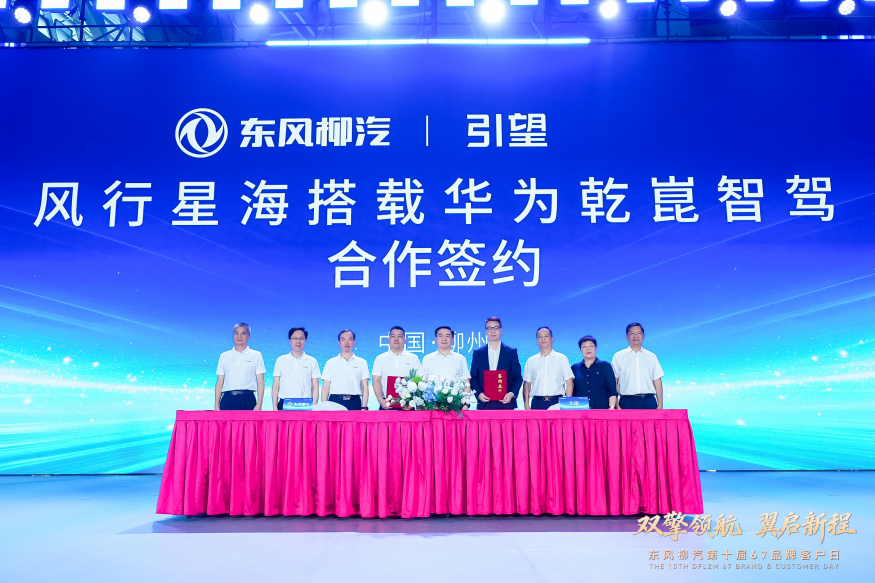 1780882529519690.png 图片3.png