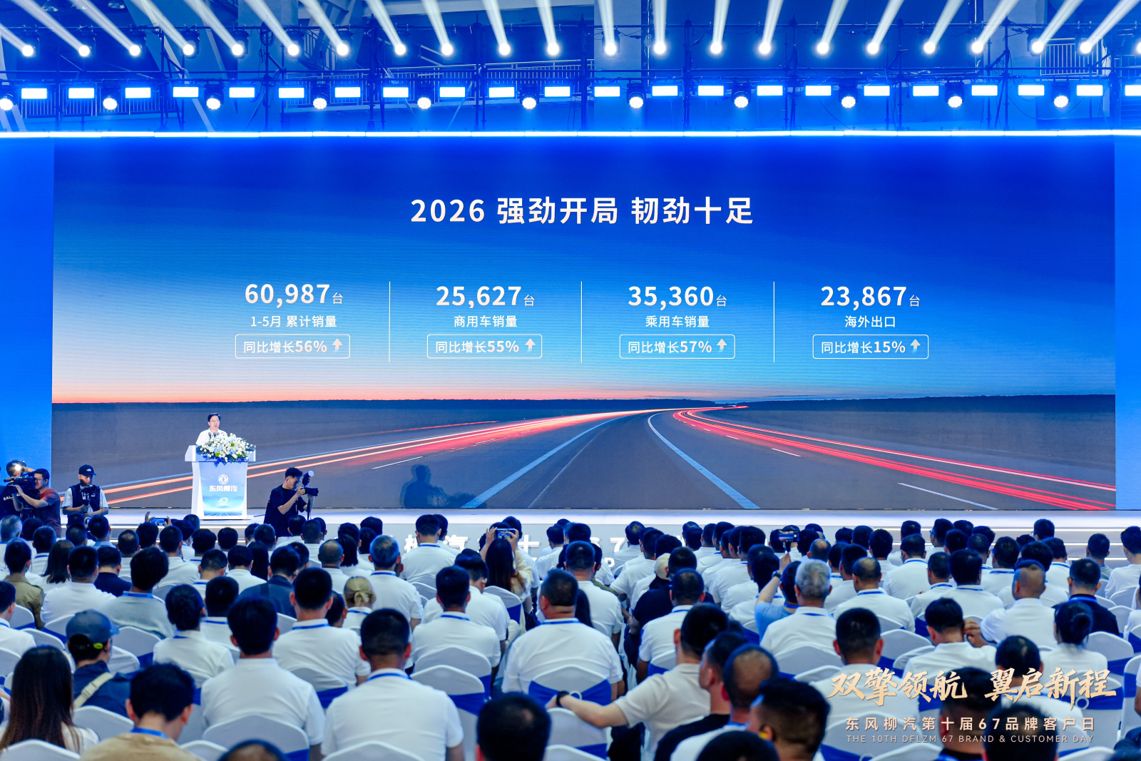 1780882643559874.png 图片2.png