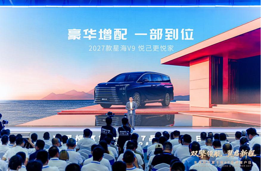 1780882646714065.png 图片8.png