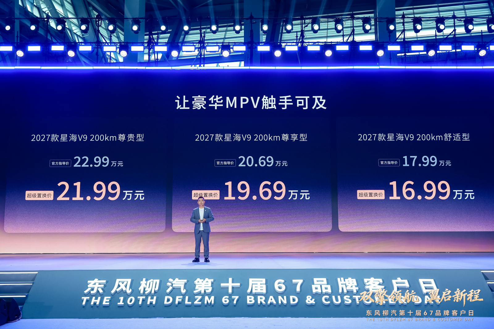 1780882664231410.png 图片9.png