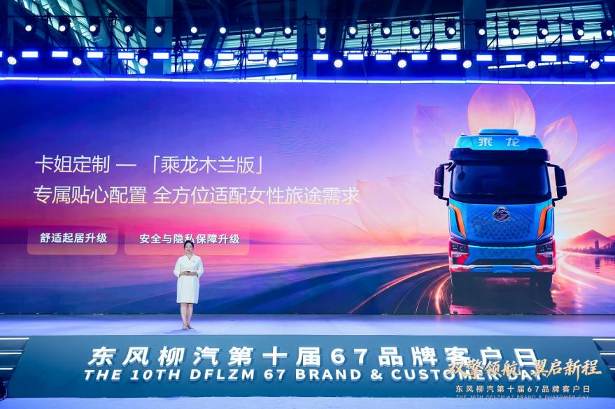 1780882843779610.png 图片11.png