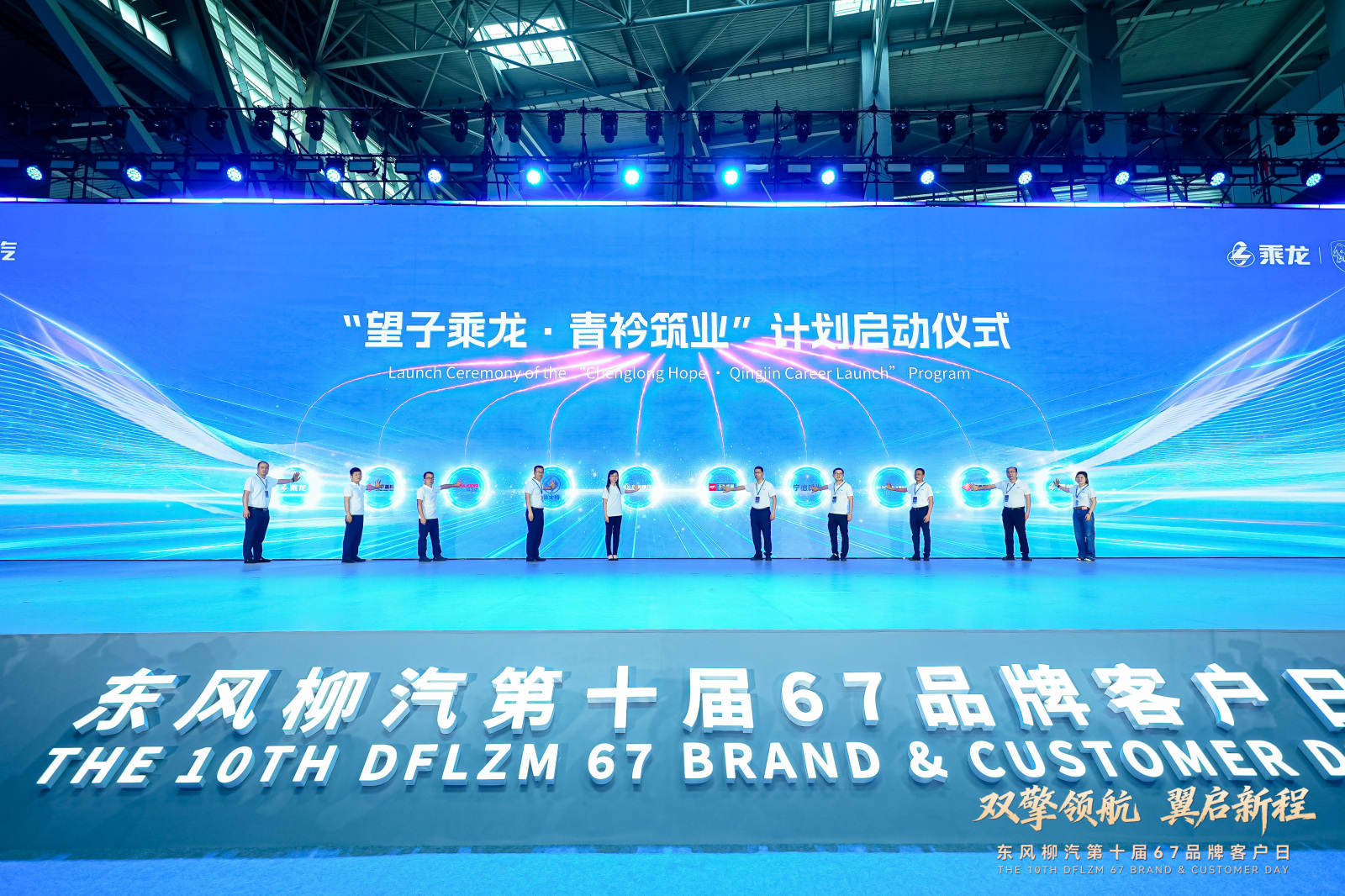 1780882884803358.png 图片12.png