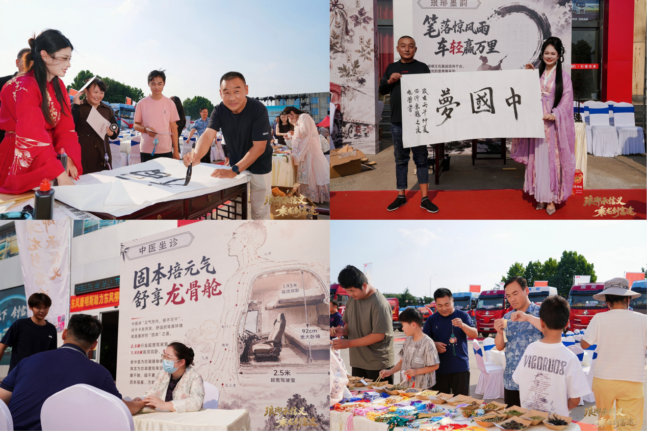 图片 3.png