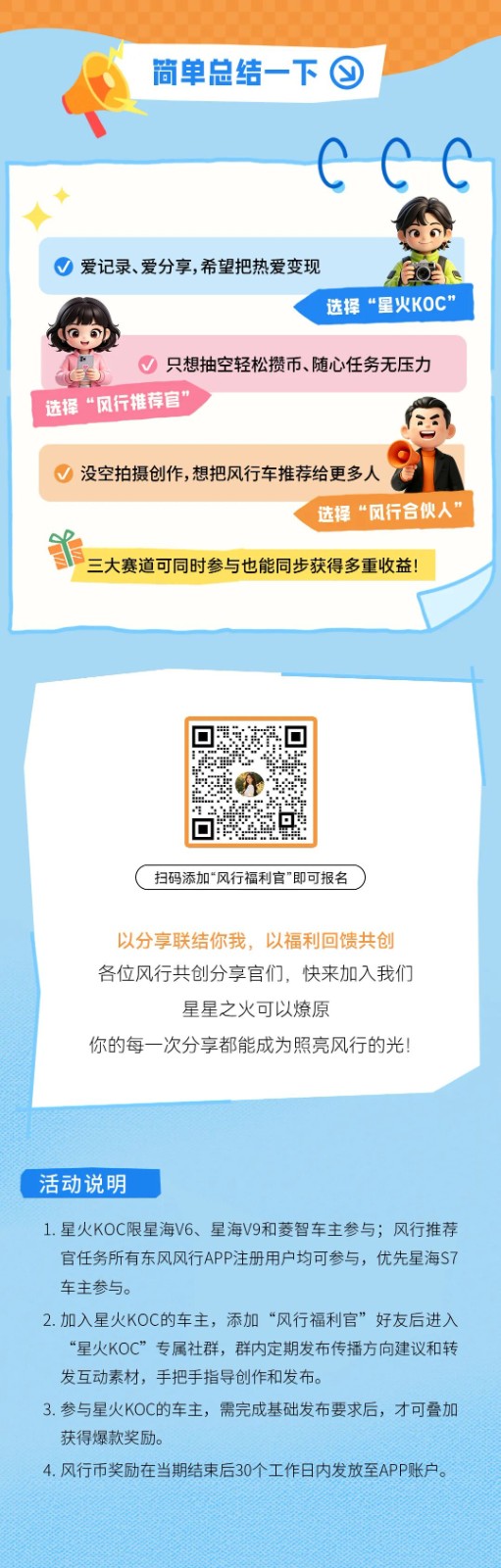 1785496118155050.jpg