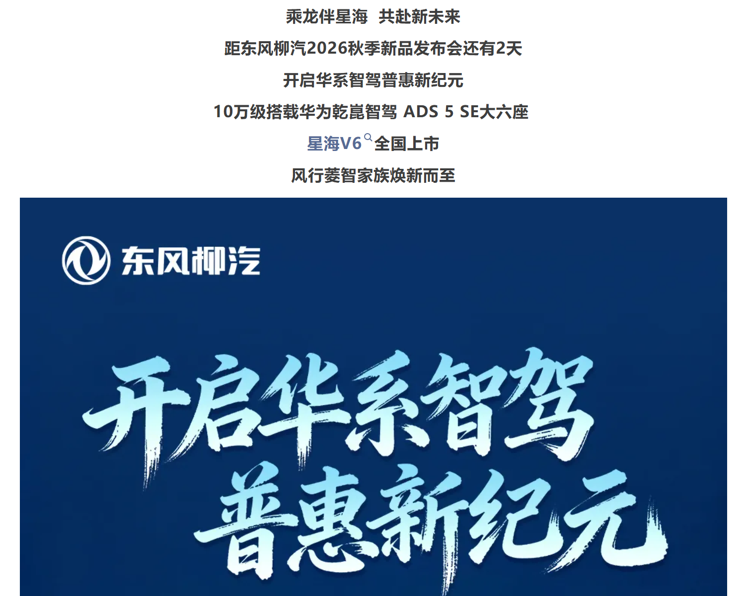 screenshot_01(1).png