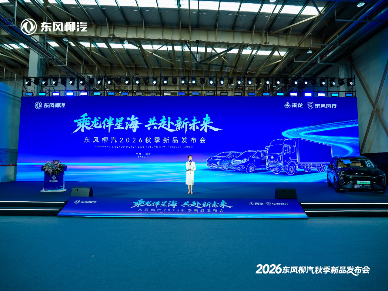 1790053089944590.png 微信图片_2026-09-22_125732_186.png