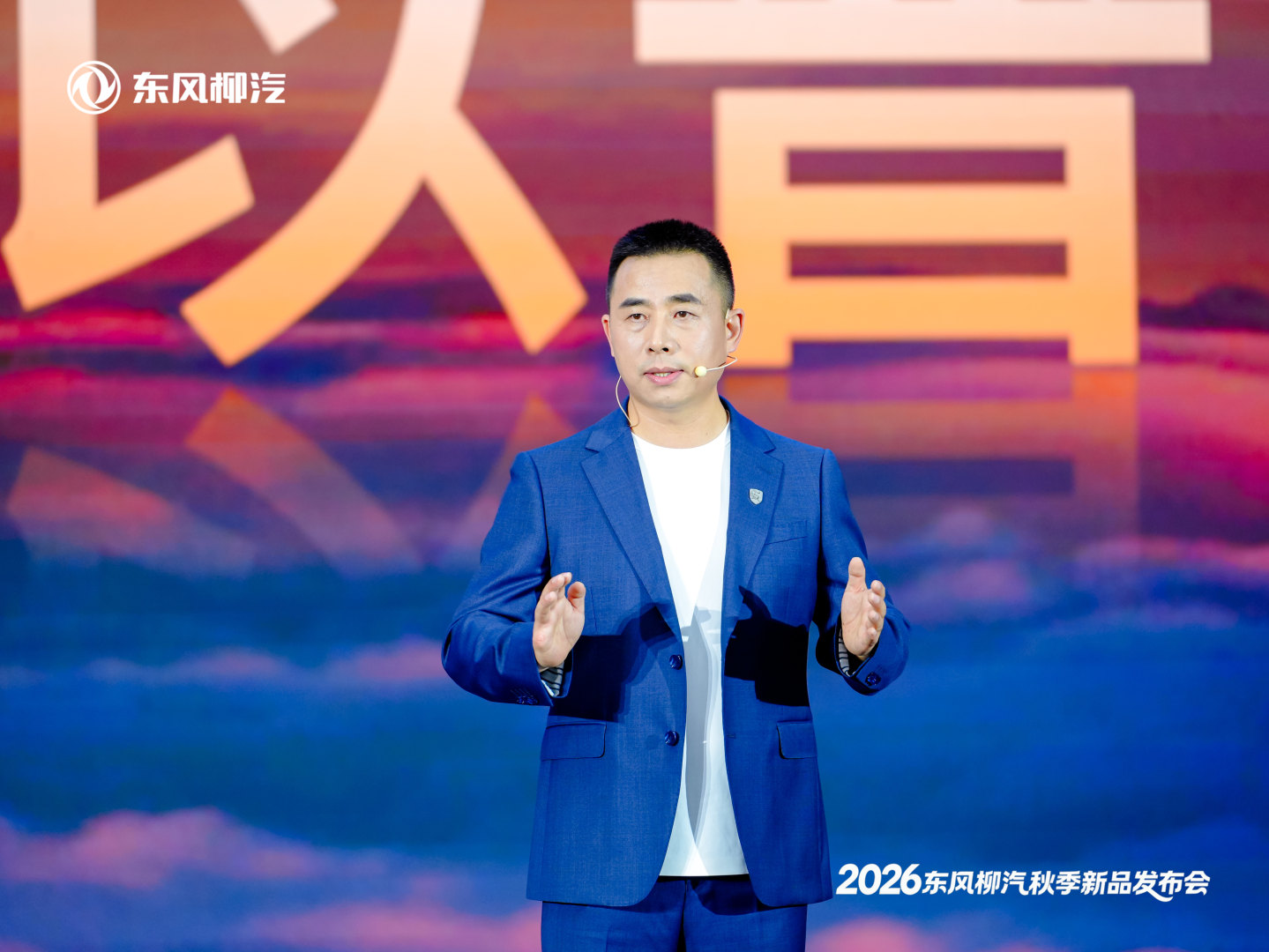 1790053382176351.png 微信图片_2026-09-22_130248_199.png