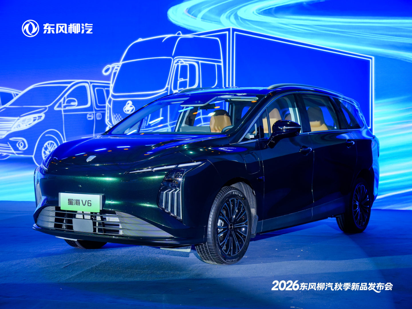1790053439779072.png 微信图片_2026-09-22_130342_202.png