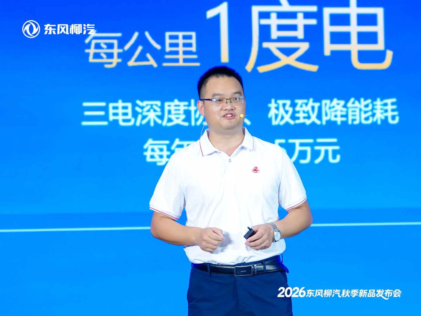 1790053856801931.png 微信图片_2026-09-22_131044_522.png