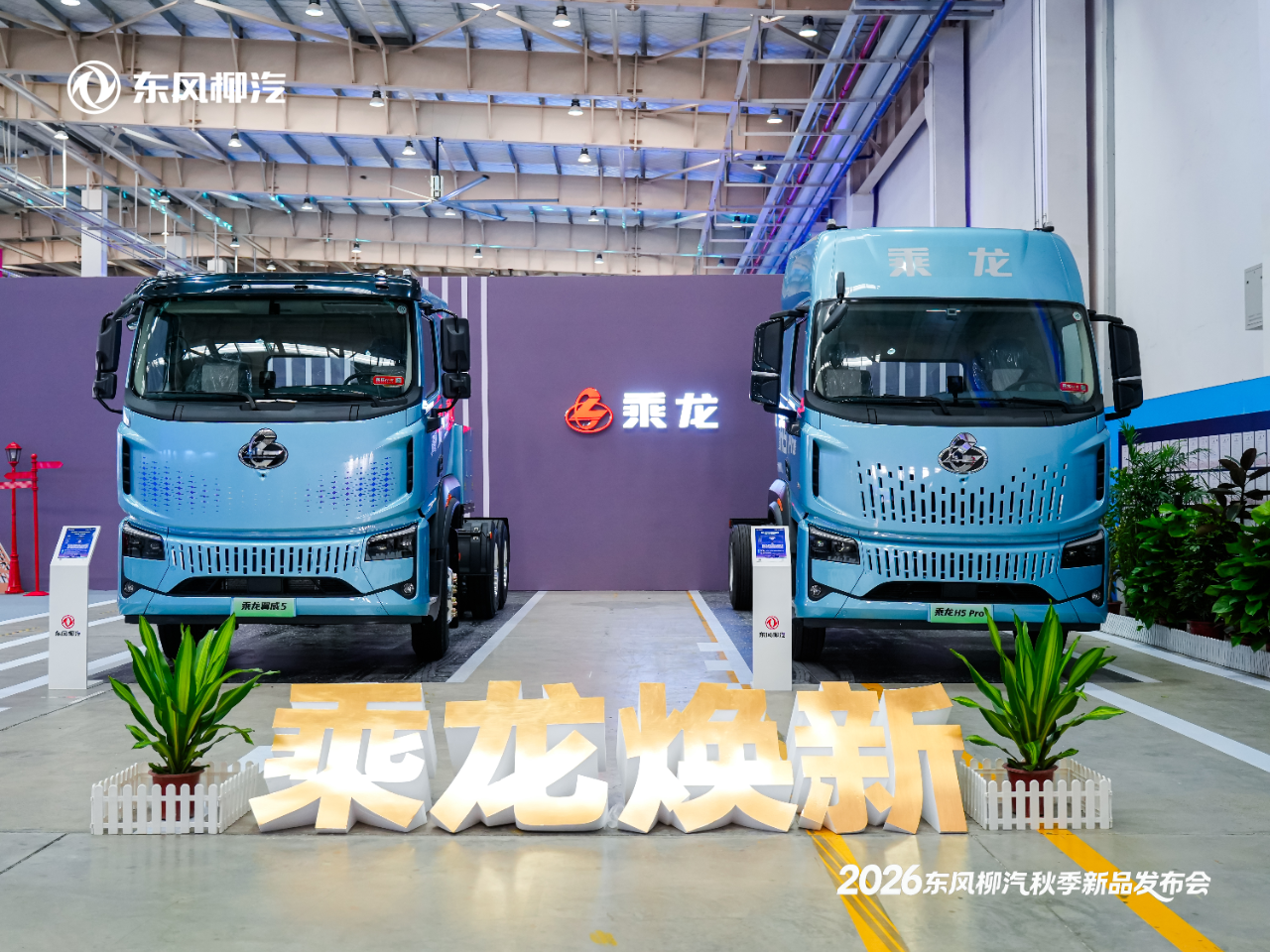 1790053917757902.png 微信图片_2026-09-22_131139_822.png