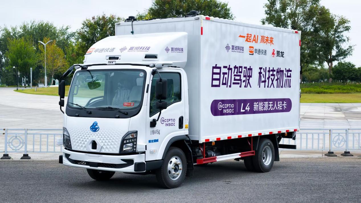 1790146966462682.png 微信图片_2026-09-23_150232_743.png