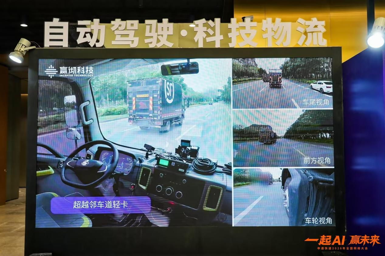 1790147017743668.png 微信图片_2026-09-23_150322_754.png