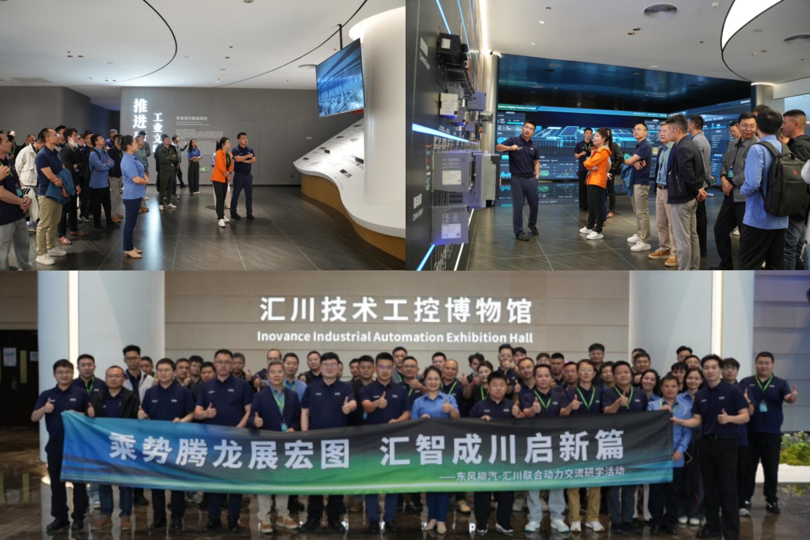 1792828489221745.jpg 微信图片_20261024114311_2817_177.jpg